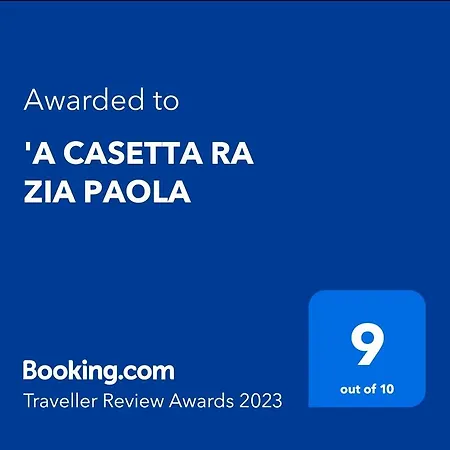 'a Casetta Ra Zia Paola 公寓 巴勒莫